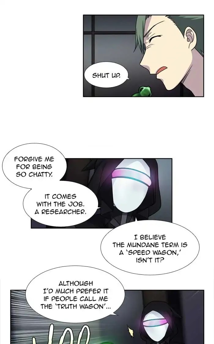 The Gamer Chapter 252 page 16 - Chapter 252