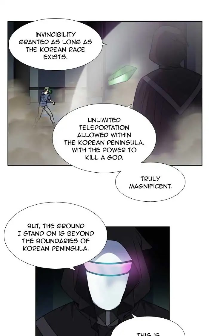 The Gamer Chapter 252 page 19 - Chapter 252