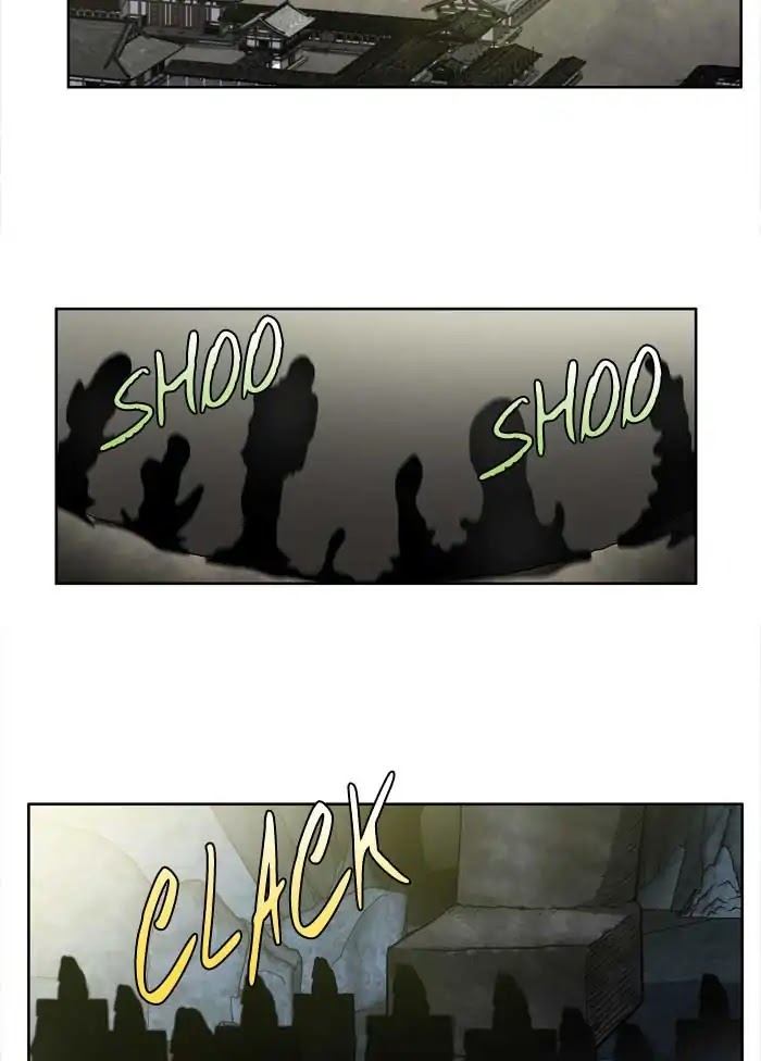 The Gamer Chapter 252 page 28 - Chapter 252