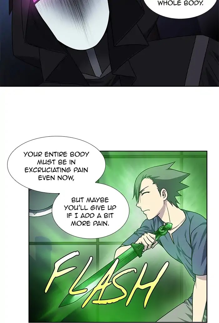 The Gamer Chapter 253 page 14 - Chapter 253: Chater 253