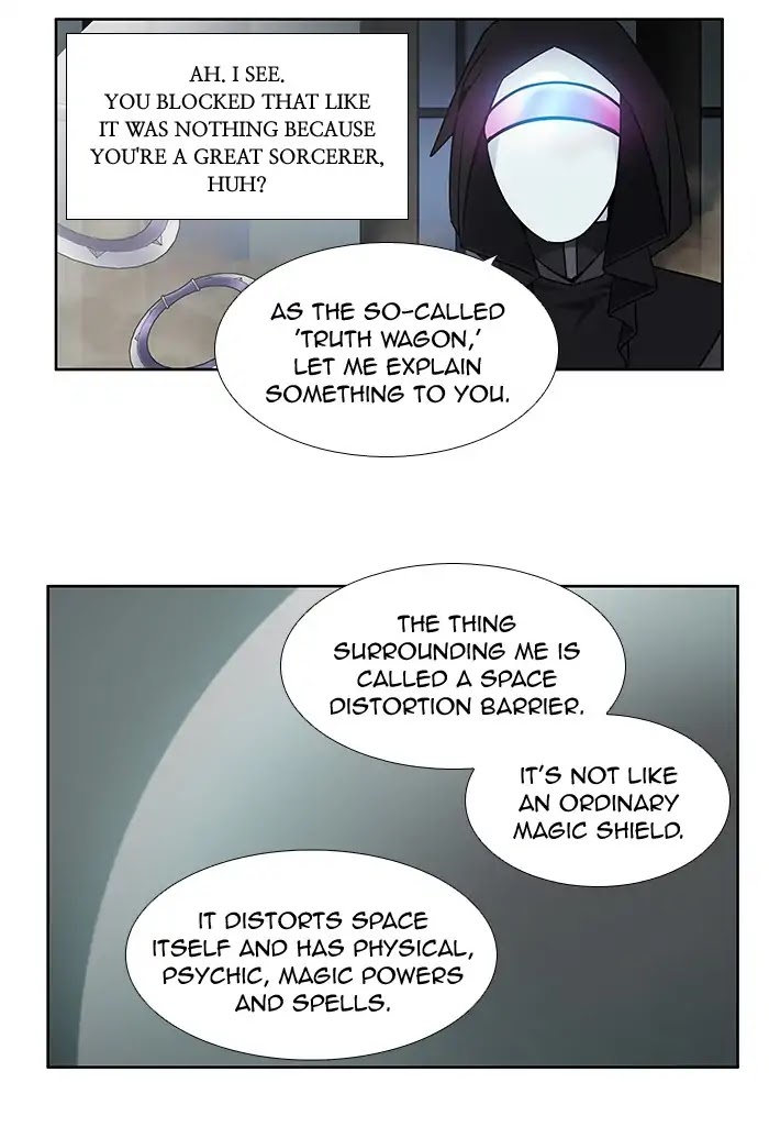 The Gamer Chapter 253 page 30 - Chapter 253: Chater 253