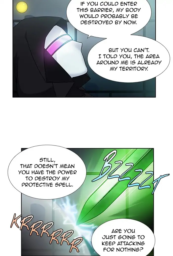 The Gamer Chapter 253 page 7 - Chapter 253: Chater 253