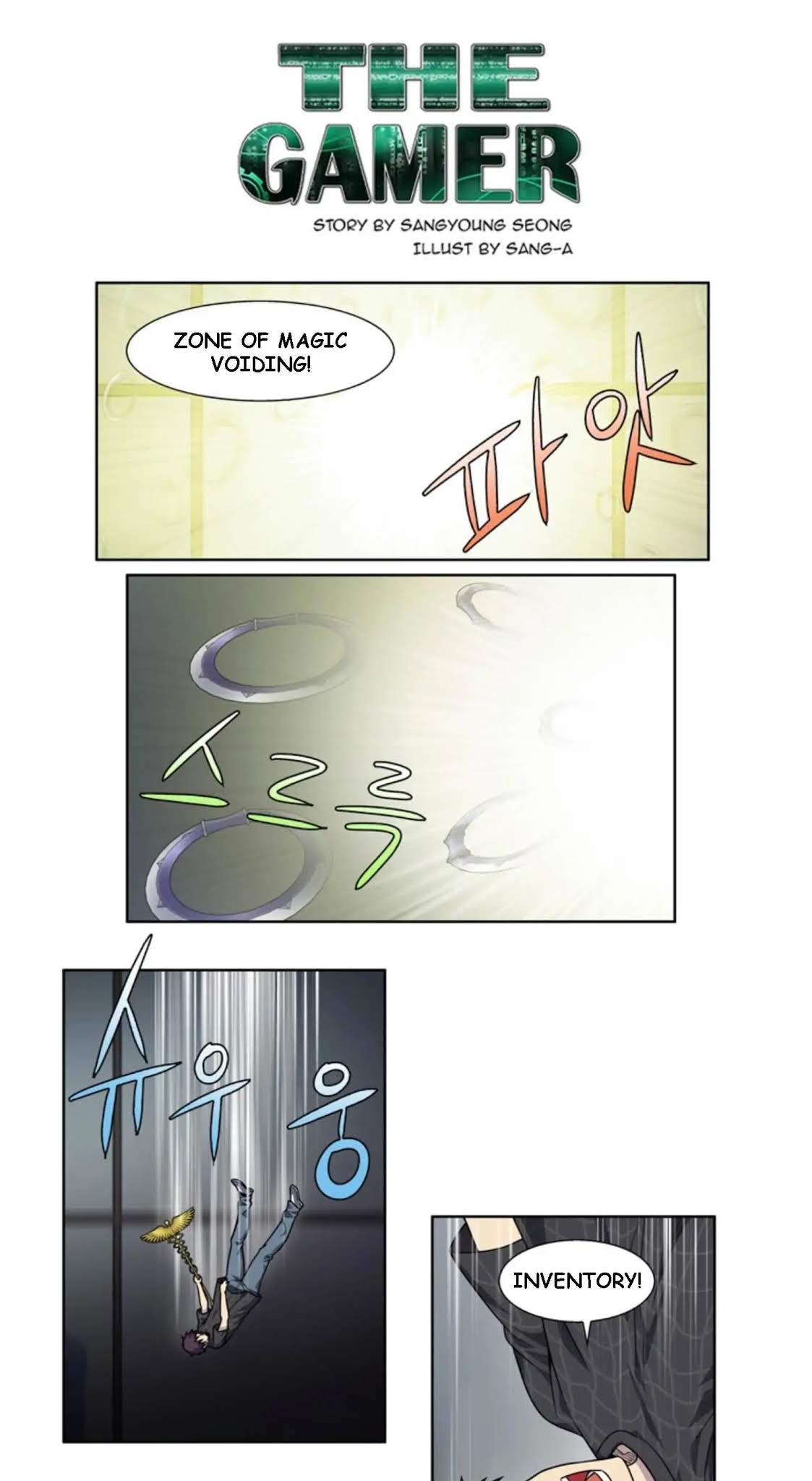 The Gamer Chapter 254 page 1 - Chapter 254