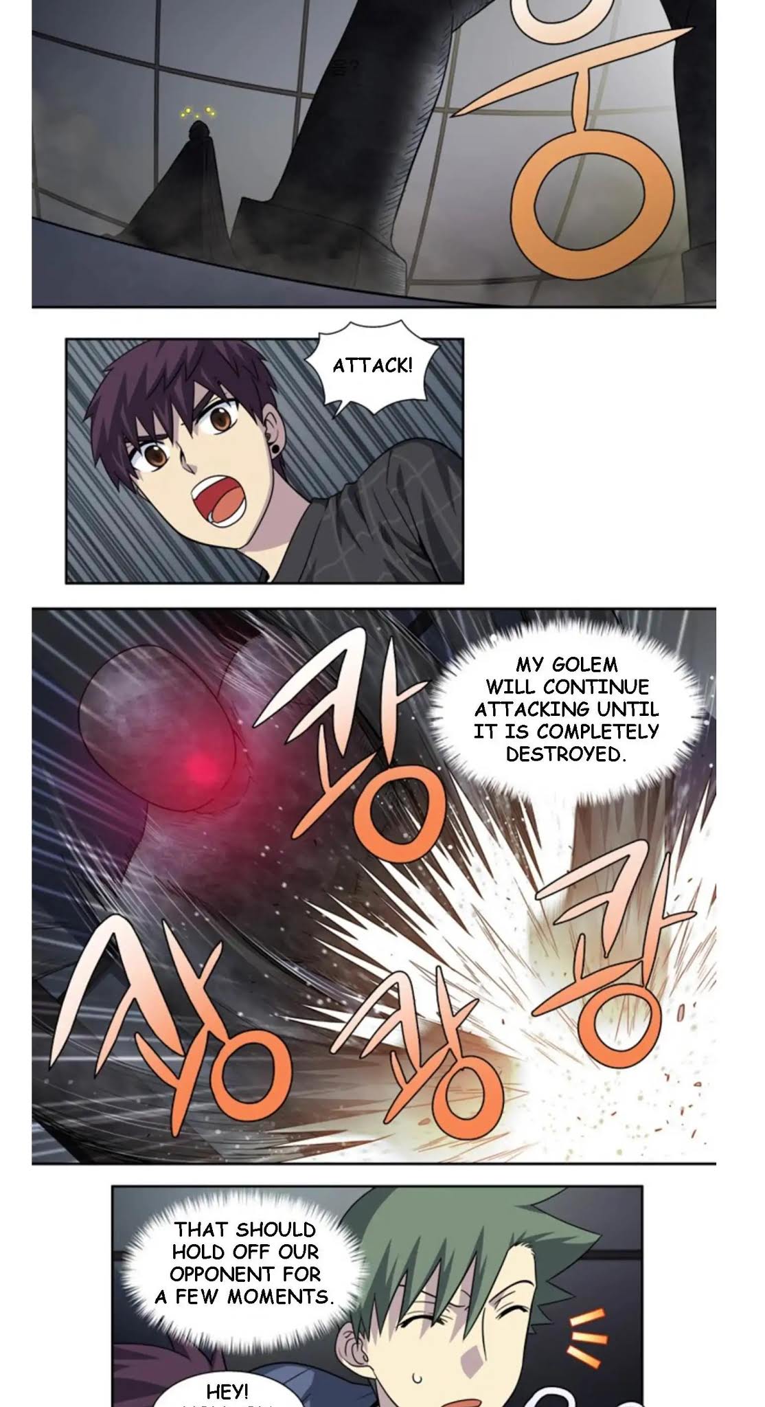 The Gamer Chapter 254 page 12 - Chapter 254