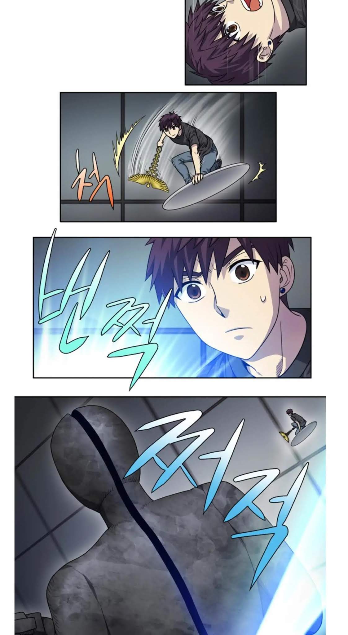 The Gamer Chapter 254 page 2 - Chapter 254