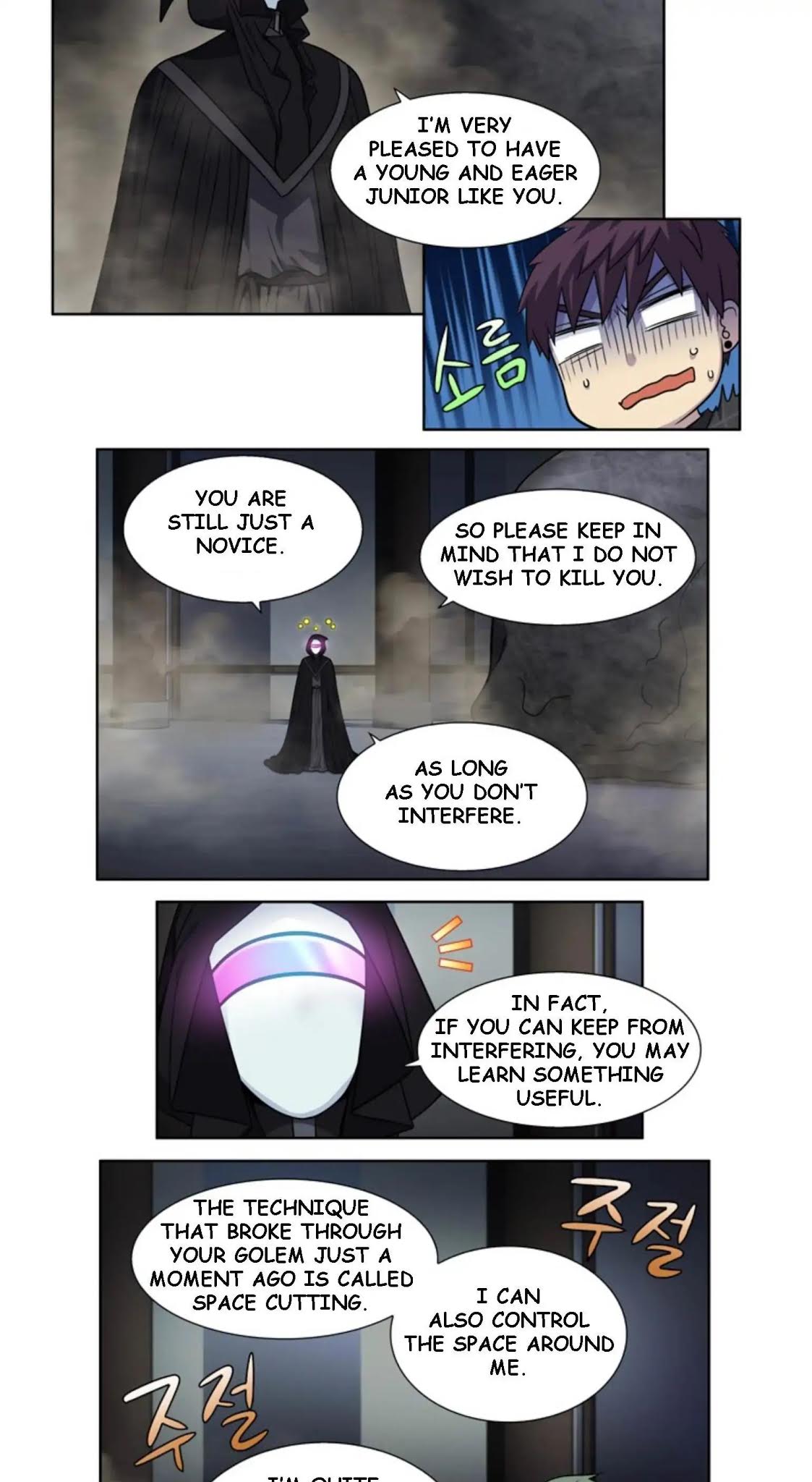 The Gamer Chapter 254 page 5 - Chapter 254