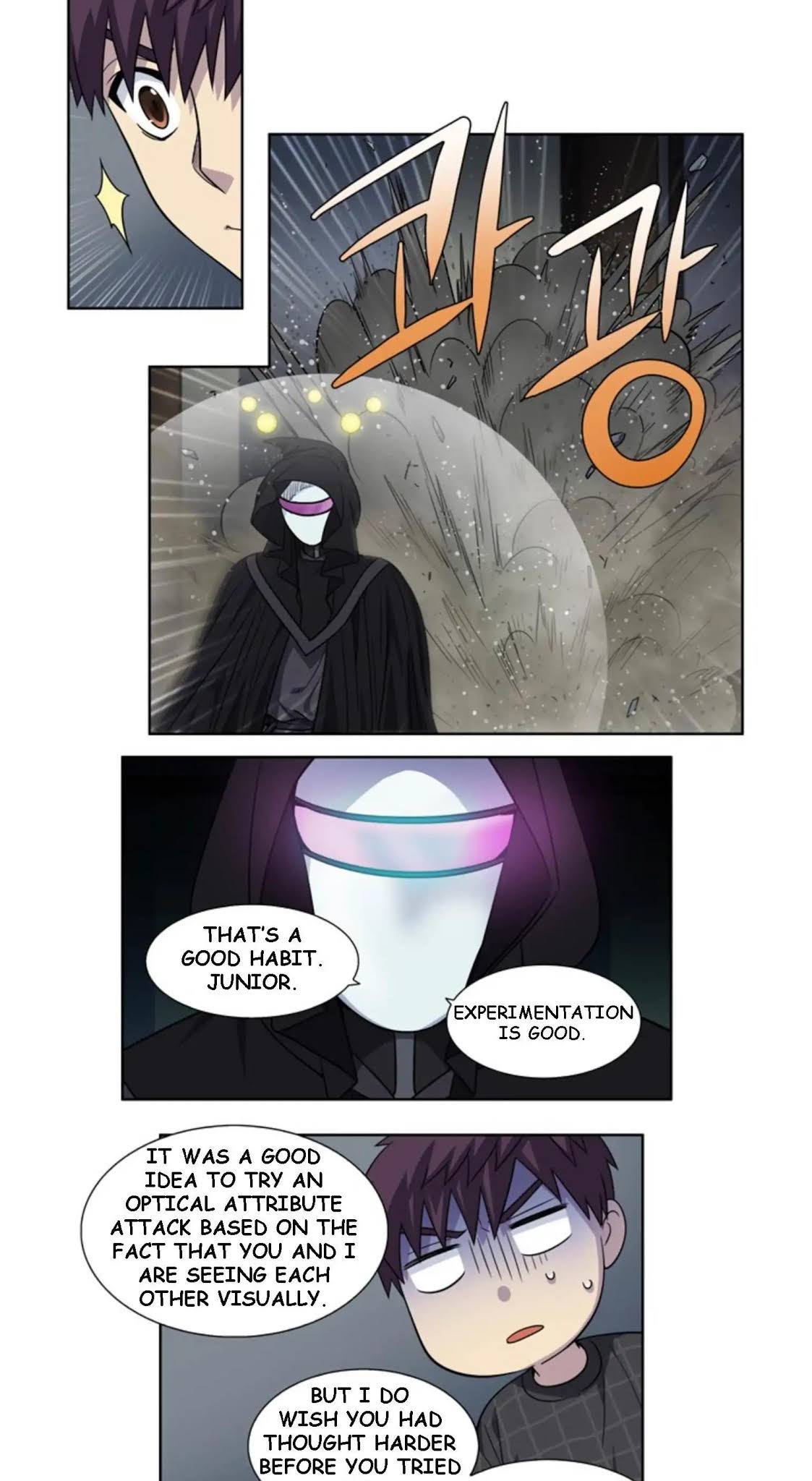 The Gamer Chapter 254 page 8 - Chapter 254