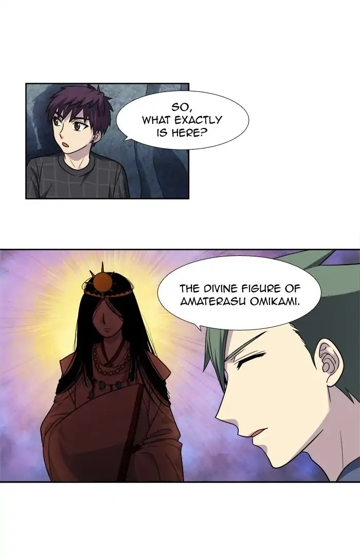 The Gamer Chapter 255 page 10 - Chapter 255