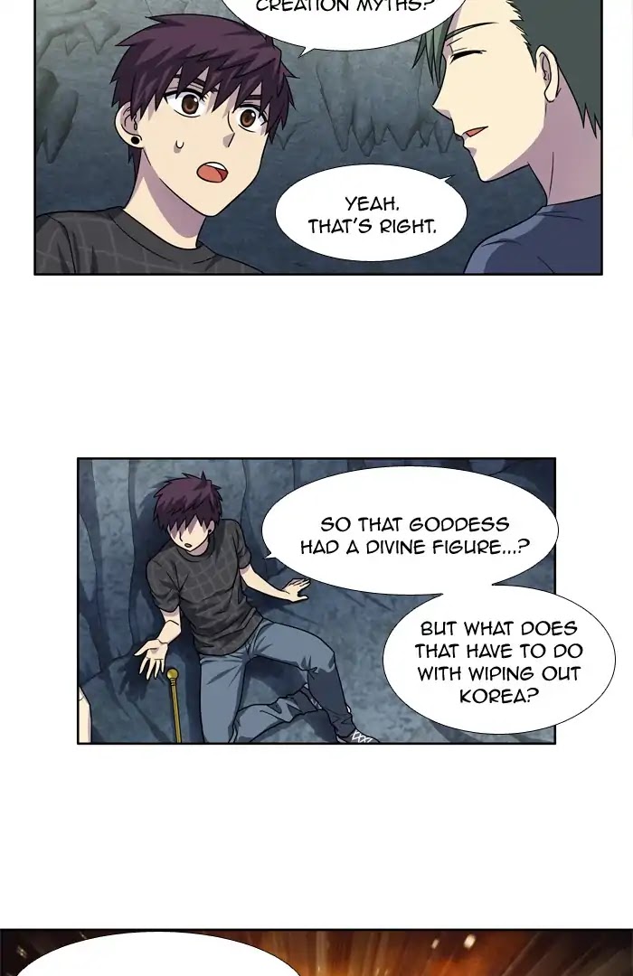 The Gamer Chapter 255 page 12 - Chapter 255