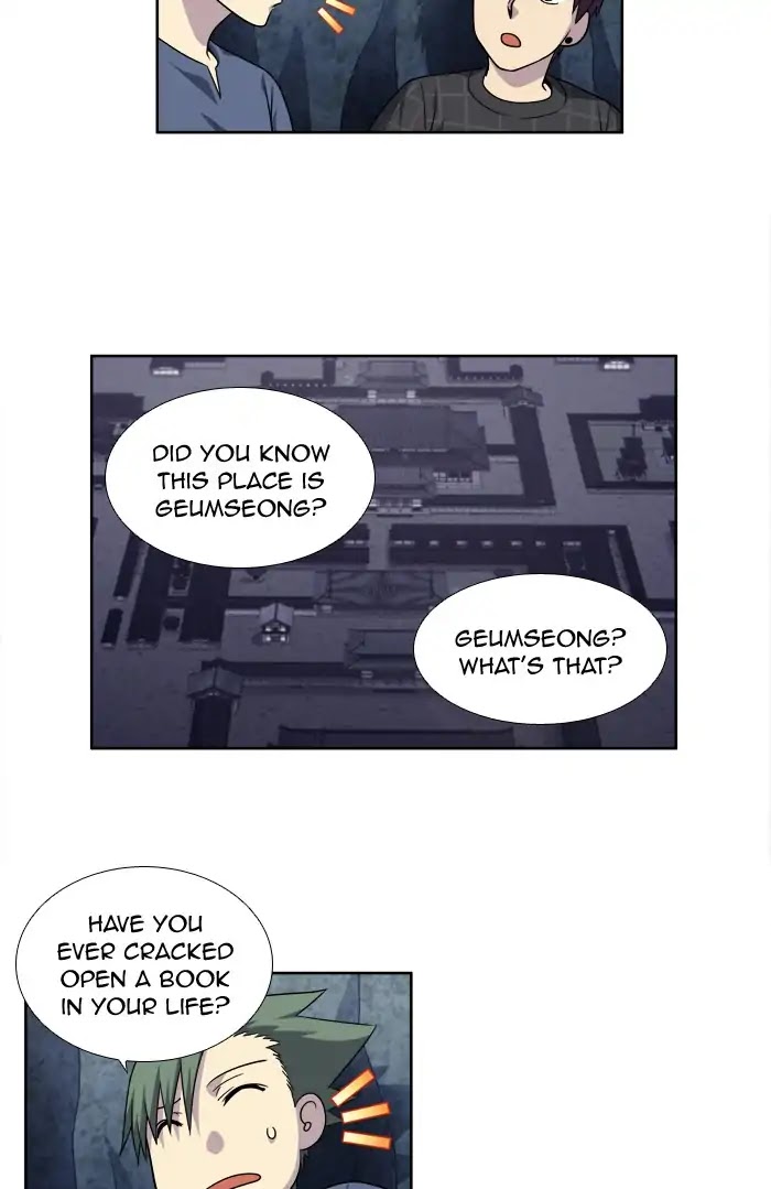 The Gamer Chapter 255 page 2 - Chapter 255