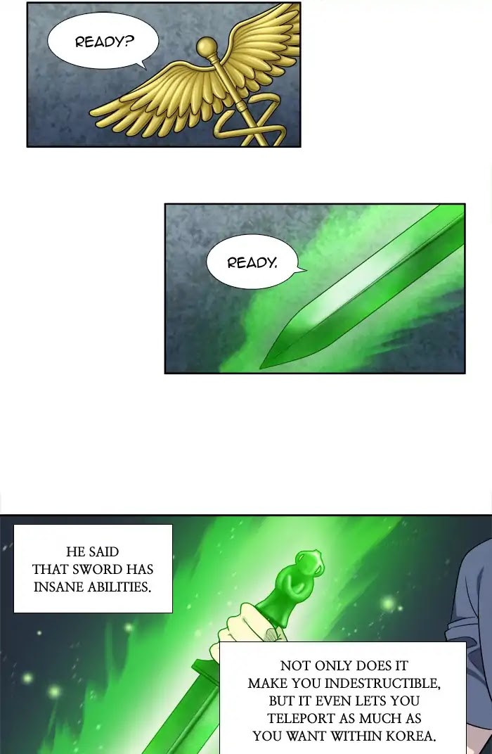The Gamer Chapter 255 page 27 - Chapter 255