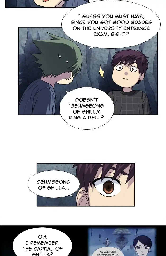 The Gamer Chapter 255 page 3 - Chapter 255