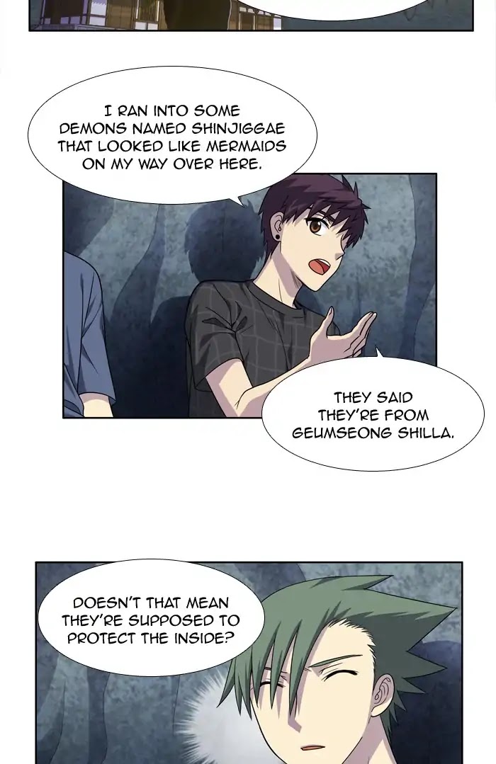 The Gamer Chapter 255 page 5 - Chapter 255