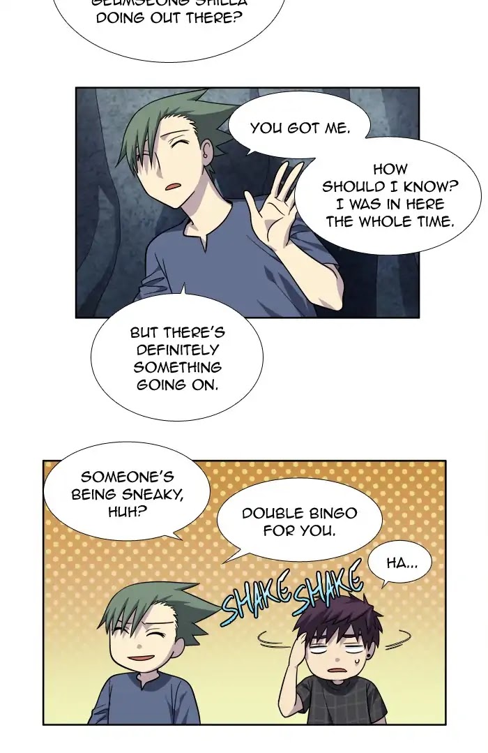 The Gamer Chapter 255 page 8 - Chapter 255