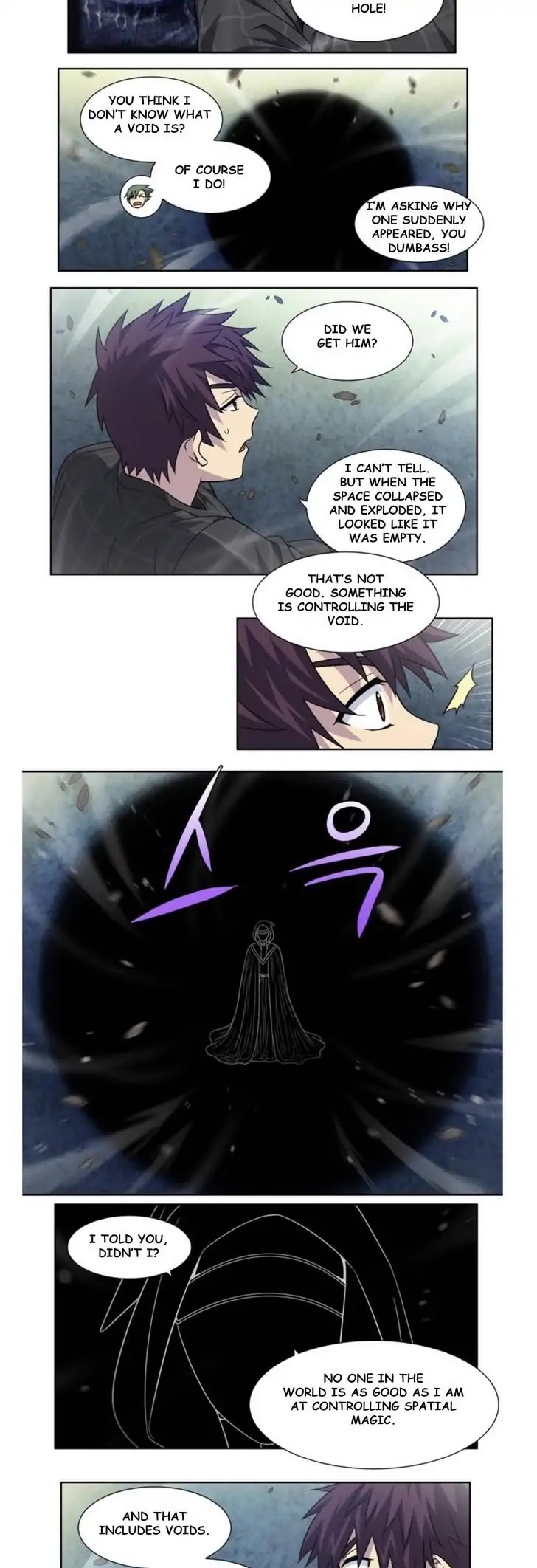 The Gamer Chapter 256 page 10 - Chapter 256