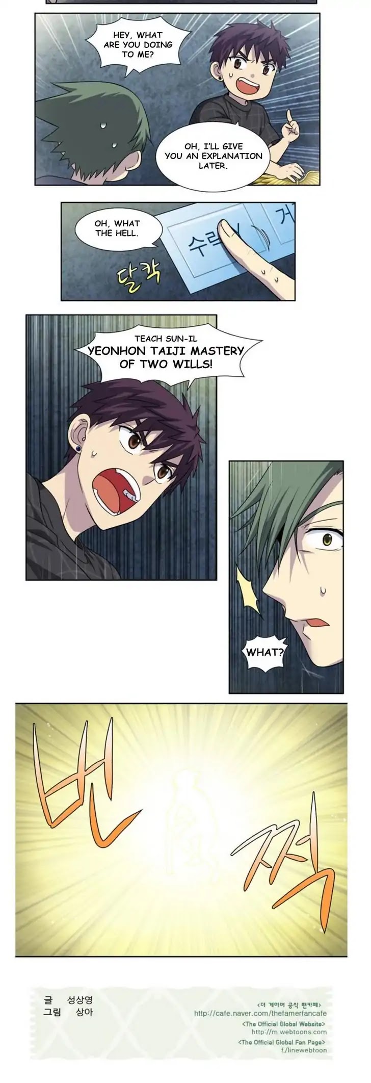 The Gamer Chapter 256 page 13 - Chapter 256
