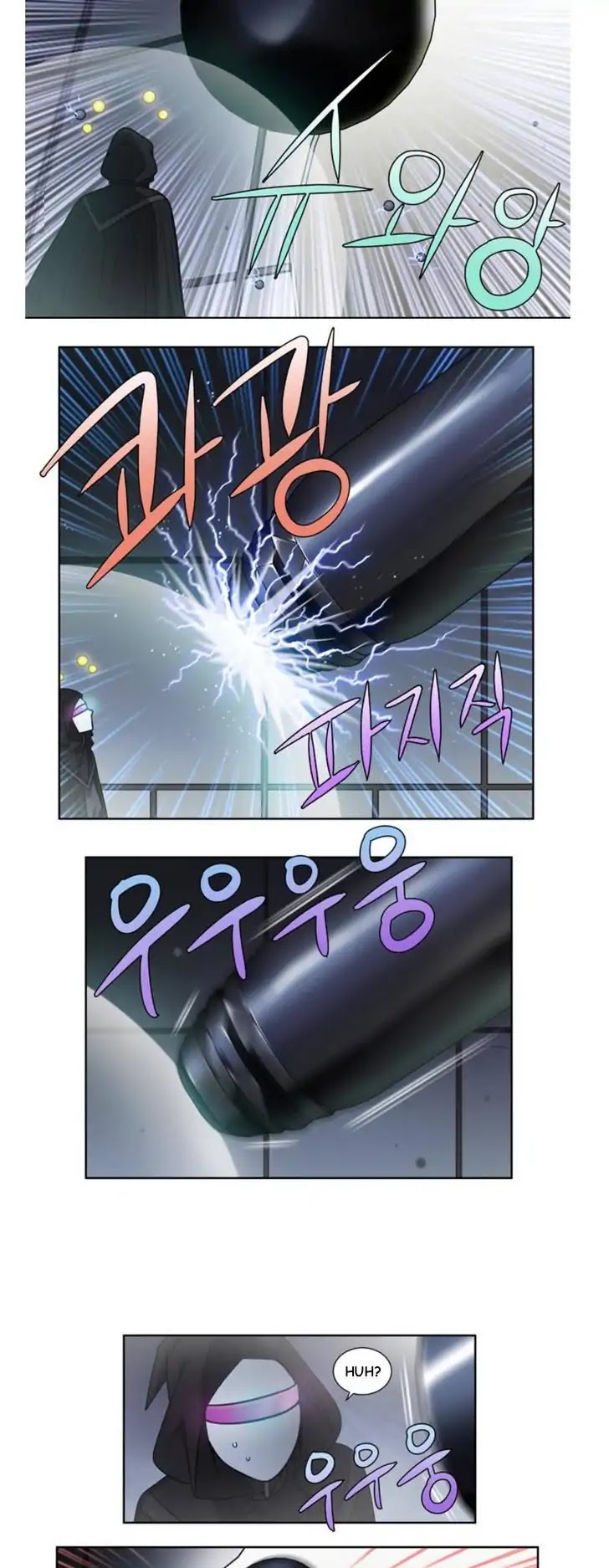 The Gamer Chapter 256 page 3 - Chapter 256