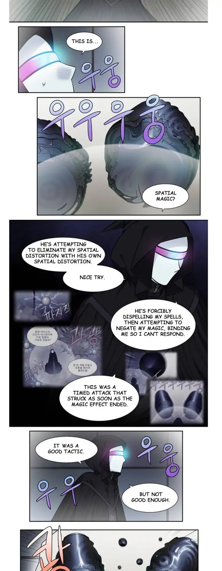The Gamer Chapter 256 page 5 - Chapter 256