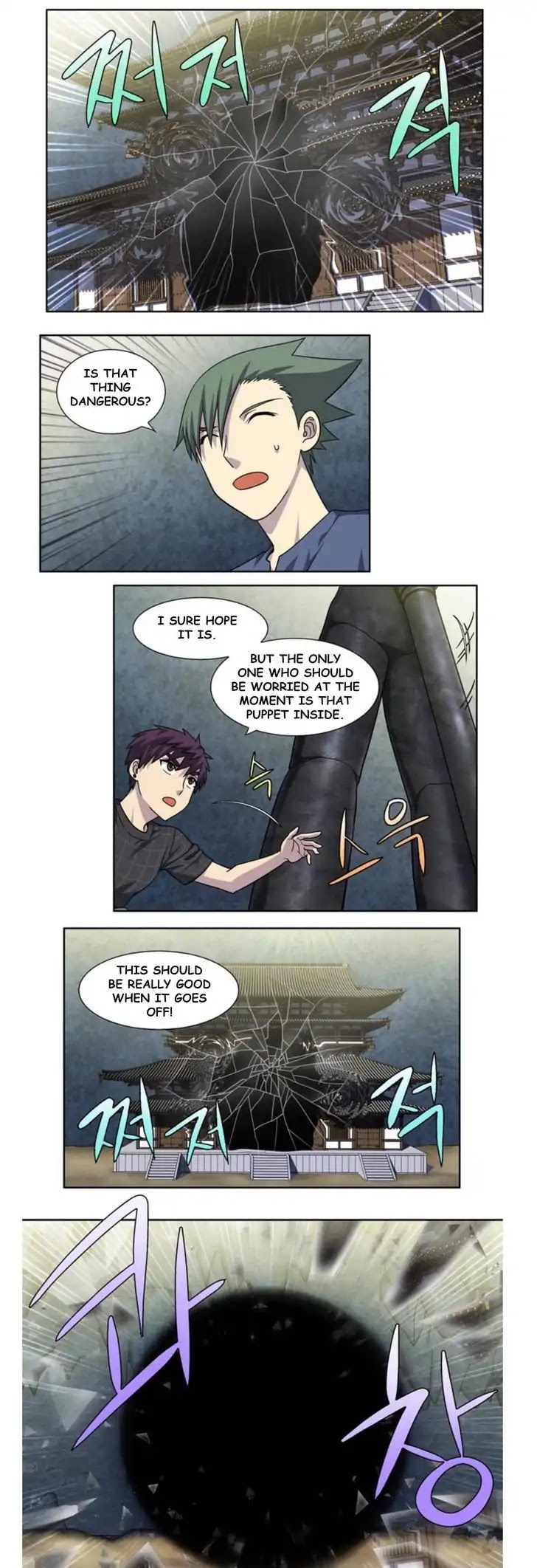 The Gamer Chapter 256 page 8 - Chapter 256