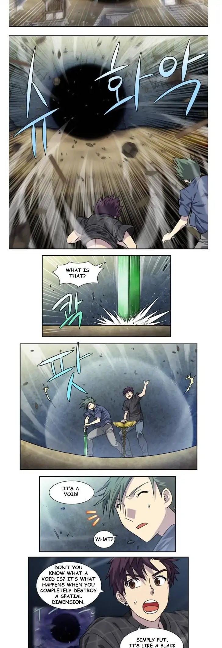 The Gamer Chapter 256 page 9 - Chapter 256