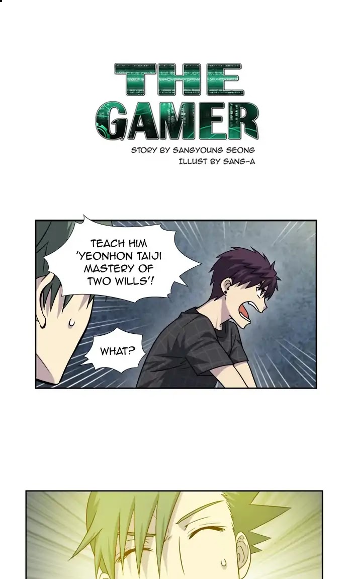 The Gamer Chapter 257 page 1 - Chapter 257