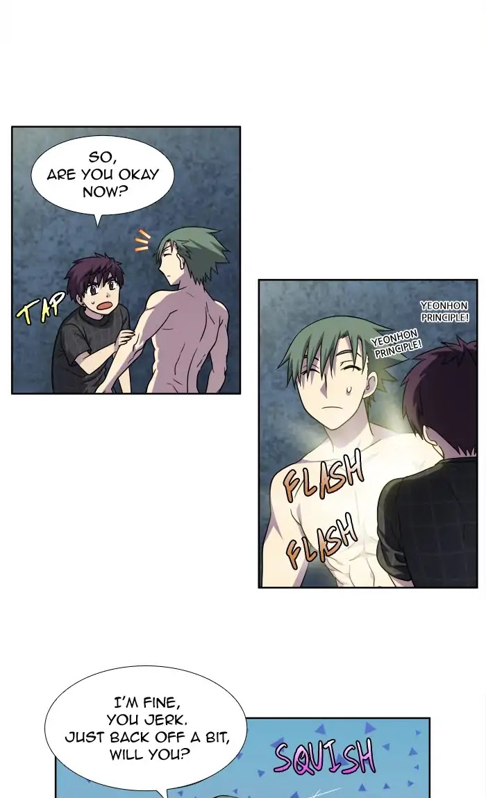 The Gamer Chapter 257 page 20 - Chapter 257