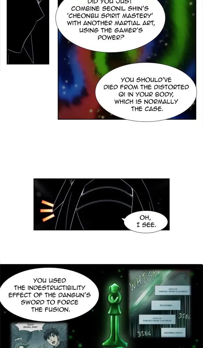 The Gamer Chapter 257 page 25 - Chapter 257