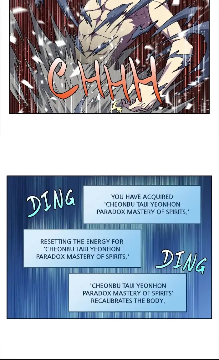 The Gamer Chapter 257 page 3 - Chapter 257