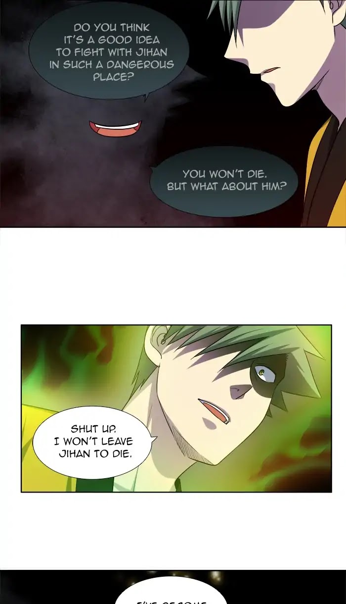 The Gamer Chapter 258 page 17 - Chapter 258