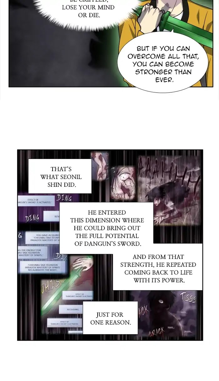 The Gamer Chapter 258 page 19 - Chapter 258
