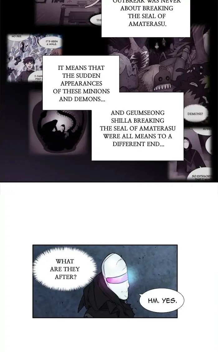 The Gamer Chapter 259 page 15 - Chapter 259