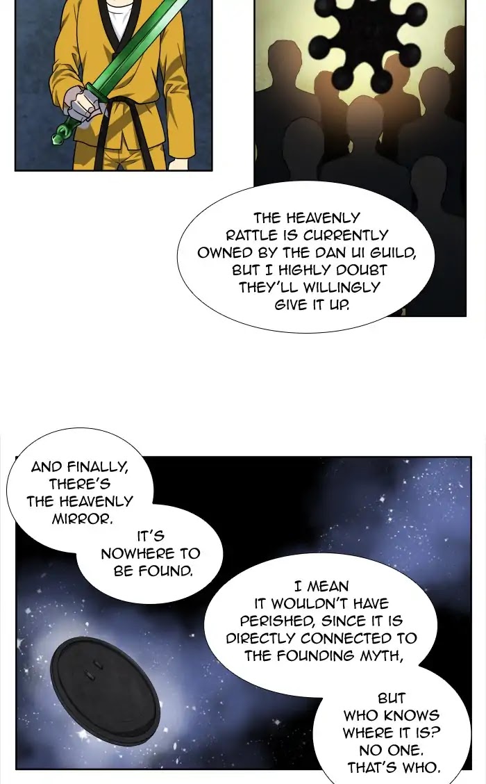 The Gamer Chapter 259 page 21 - Chapter 259