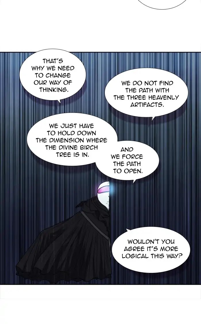 The Gamer Chapter 259 page 22 - Chapter 259