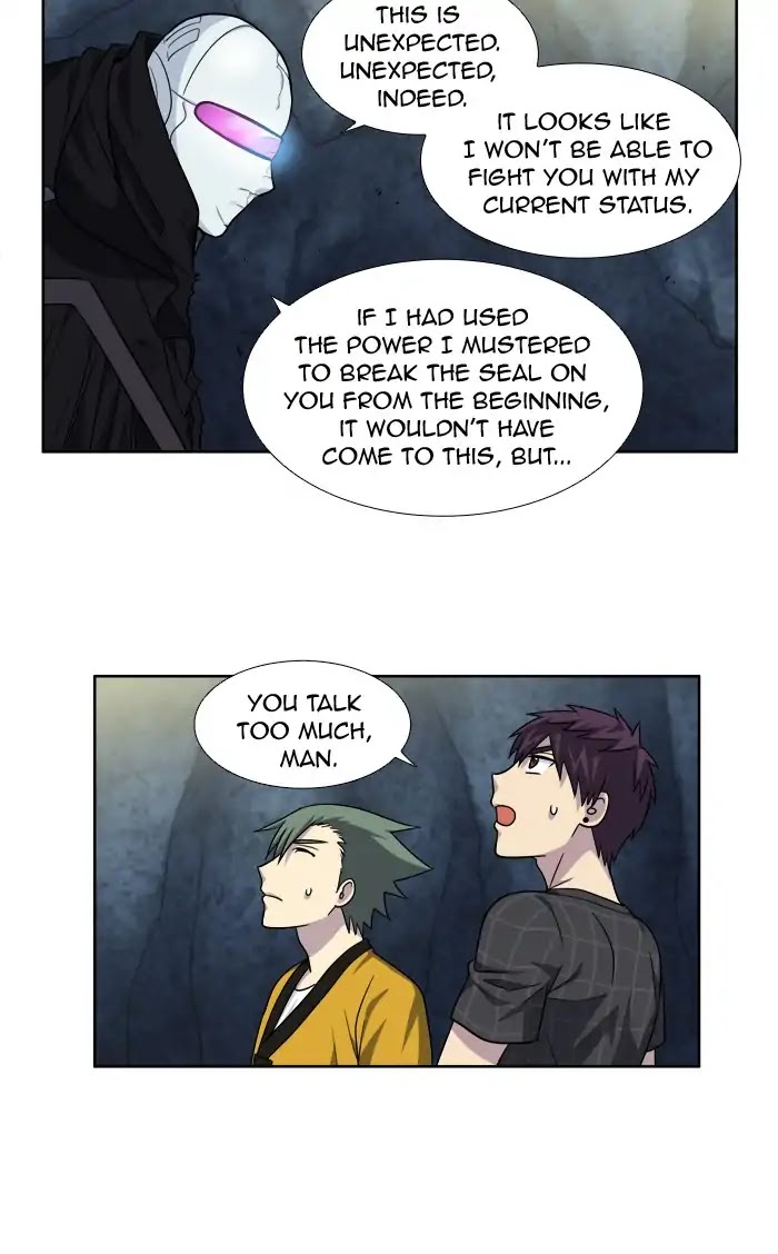 The Gamer Chapter 259 page 3 - Chapter 259