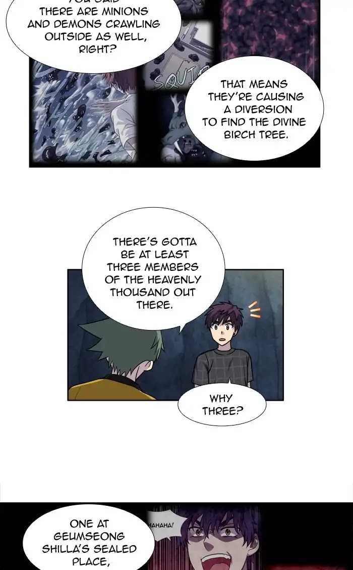 The Gamer Chapter 259 page 32 - Chapter 259