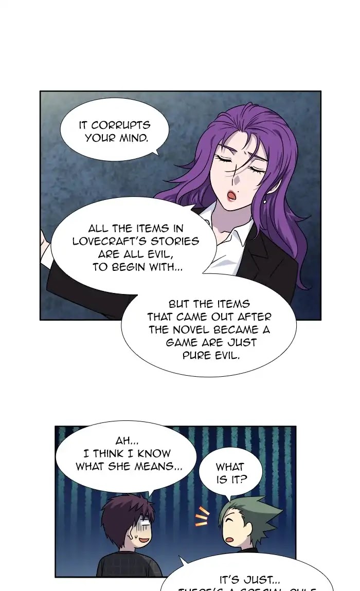 The Gamer Chapter 260 page 27 - Chapter 260