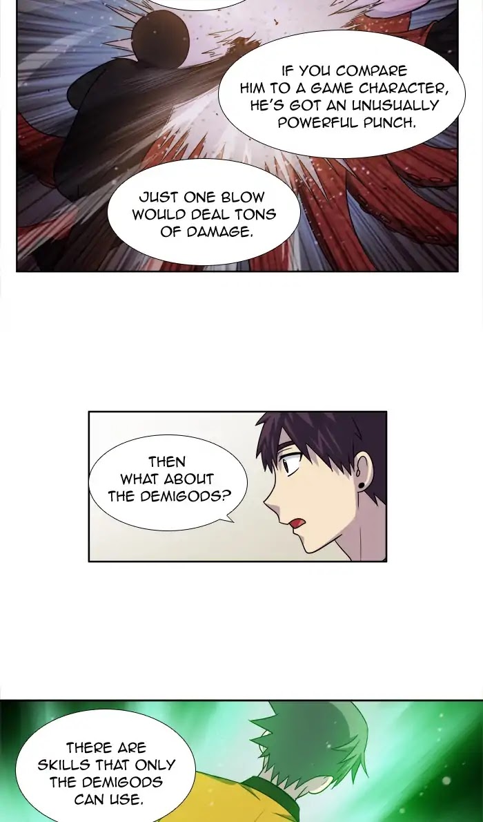 The Gamer Chapter 261 page 16 - Chapter 261