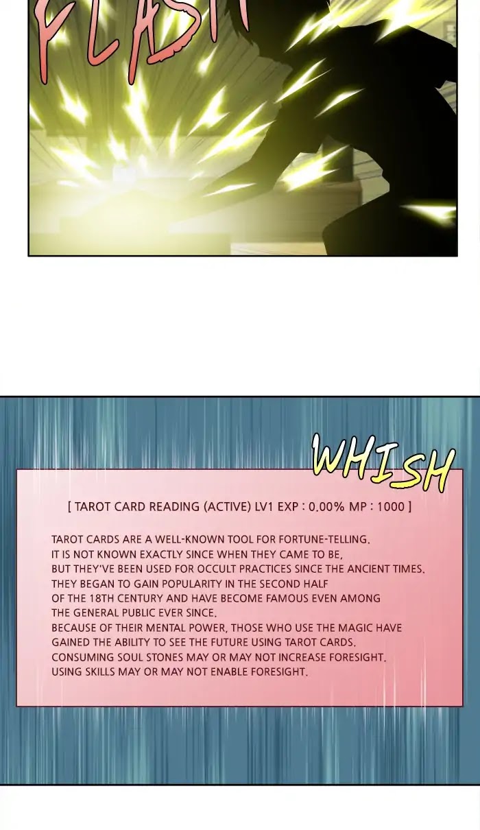 The Gamer Chapter 261 page 29 - Chapter 261