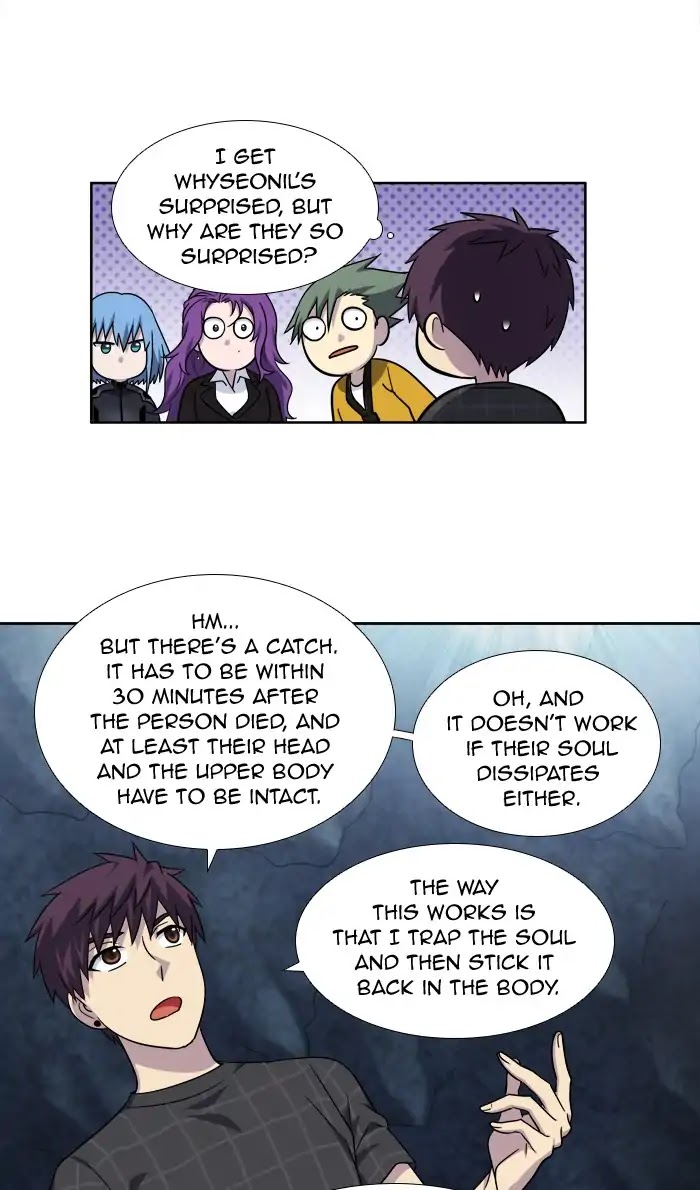 The Gamer Chapter 261 page 5 - Chapter 261