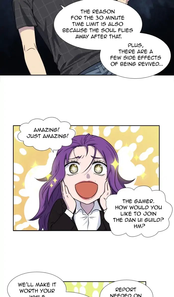 The Gamer Chapter 261 page 6 - Chapter 261