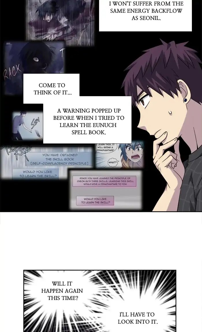 The Gamer Chapter 263 page 27 - Chapter 263