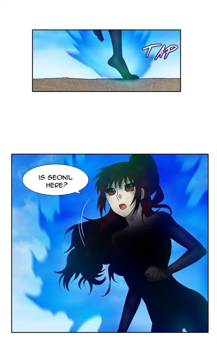 The Gamer Chapter 264 page 31 - Chapter 264