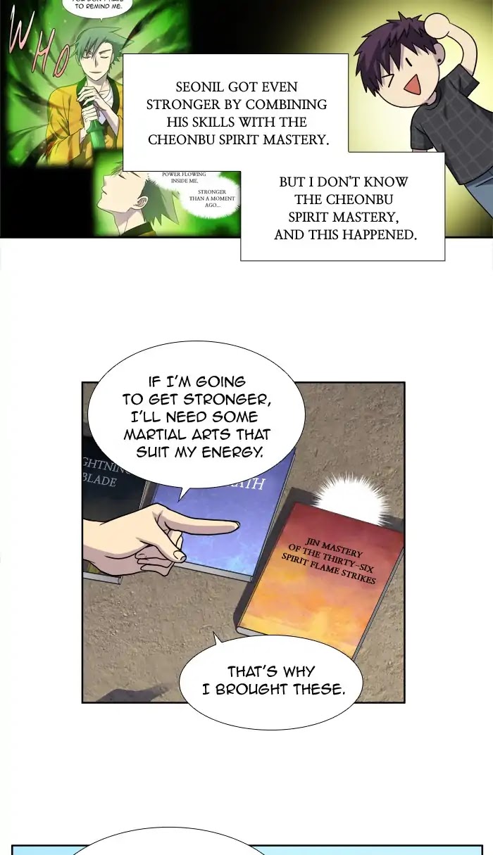The Gamer Chapter 264 page 4 - Chapter 264