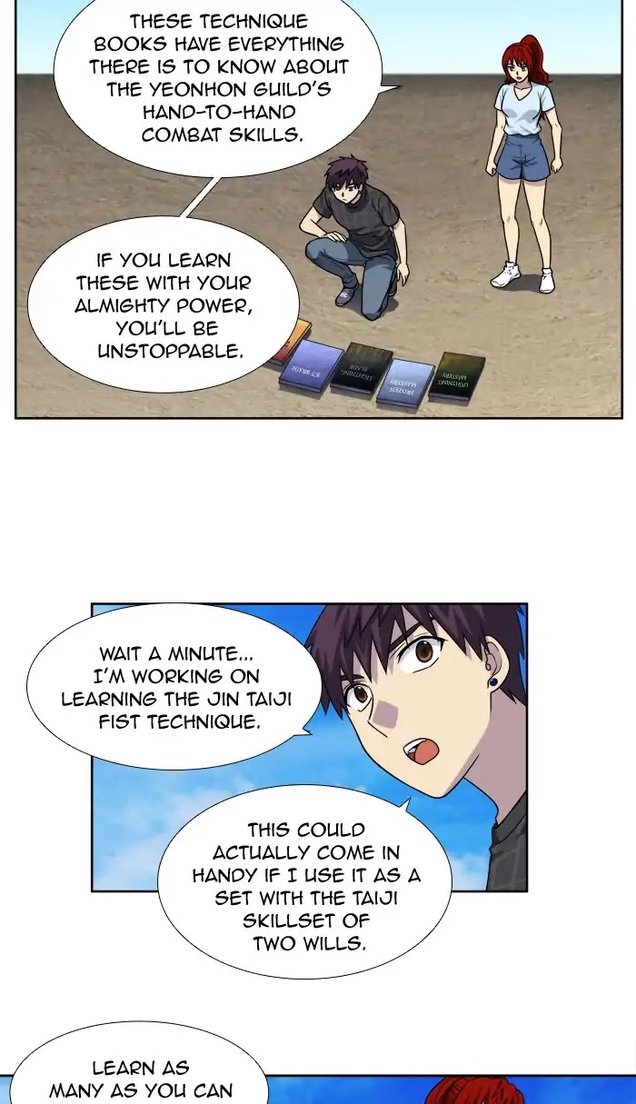 The Gamer Chapter 264 page 5 - Chapter 264