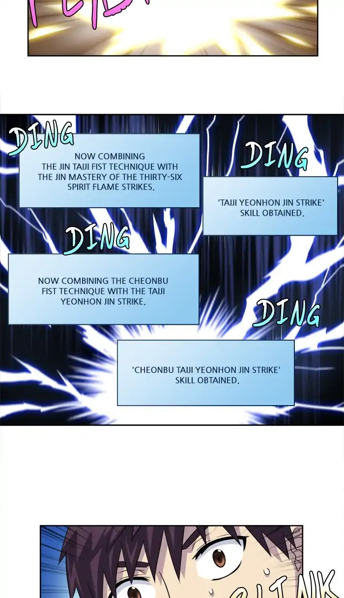 The Gamer Chapter 264 page 7 - Chapter 264