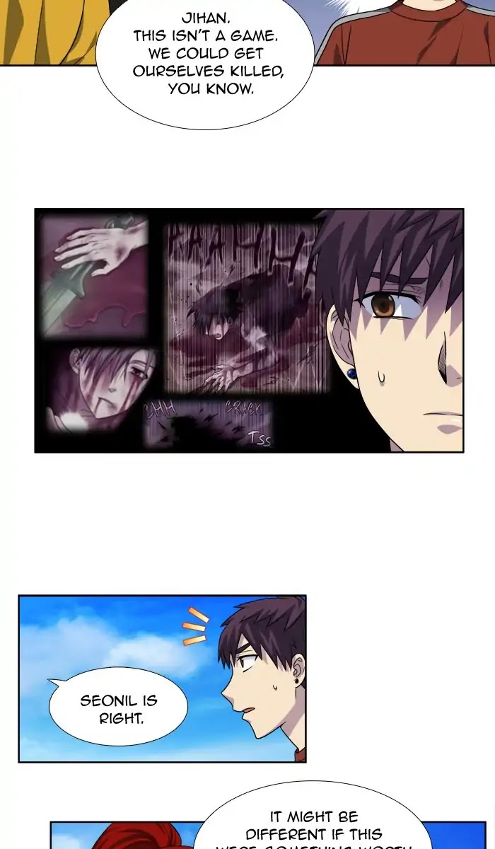 The Gamer Chapter 265 page 26 - Chapter 265