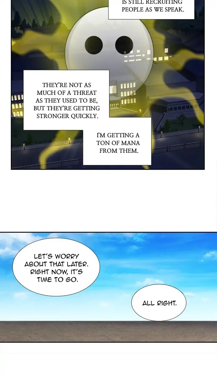 The Gamer Chapter 265 page 3 - Chapter 265