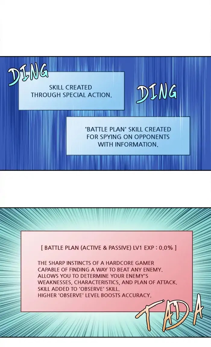 The Gamer Chapter 266 page 26 - Chapter 266