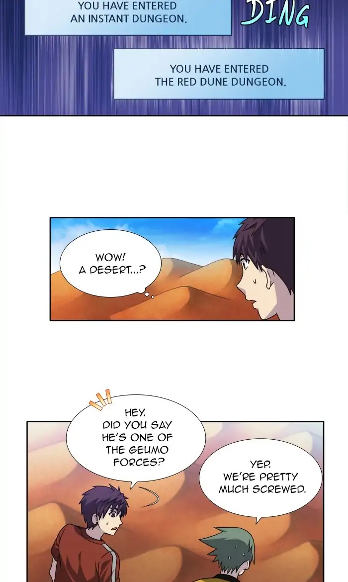 The Gamer Chapter 266 page 3 - Chapter 266