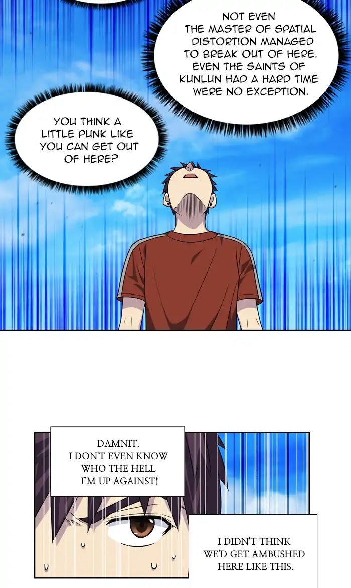 The Gamer Chapter 266 page 7 - Chapter 266